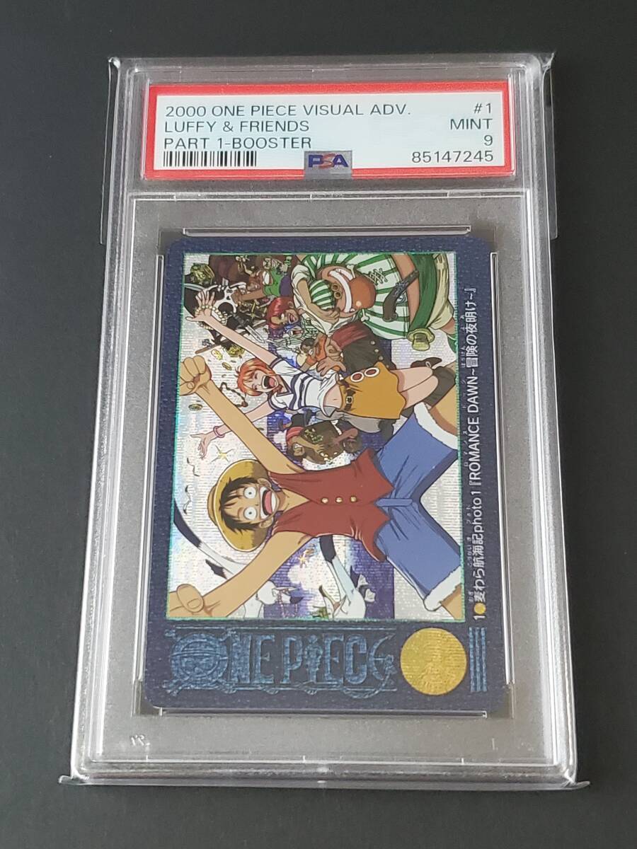PSA9 One Piece Carddass Visual Adventure Part 1 No.1 2000 | eBay PSA9 One Piece Carddass Visual Adventure Part 1 No.1 2000 | eBay