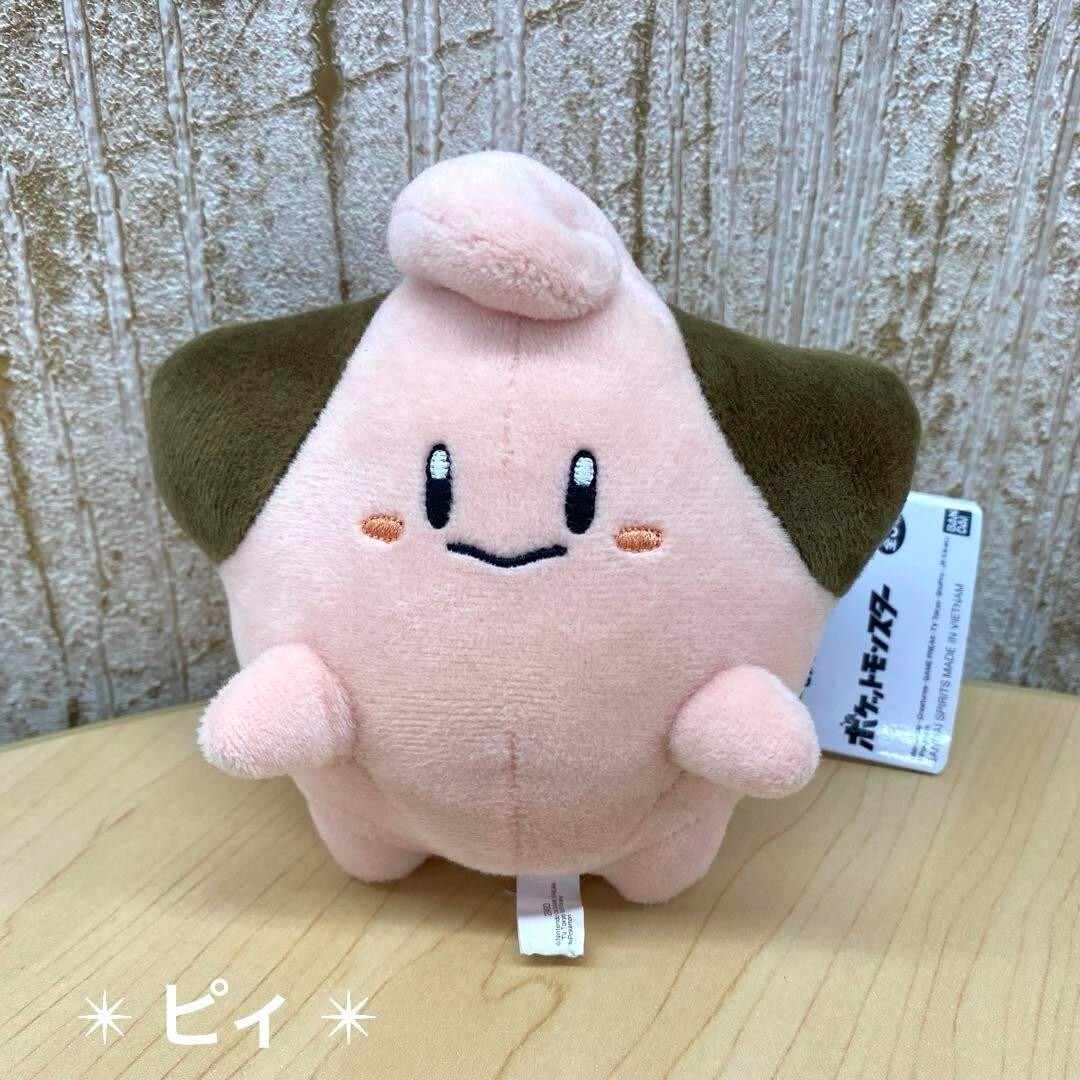 Pokemon color selection Plush toy pink 10cm Set Cleffa | eBay