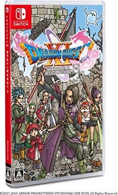 (JAPAN) DRAGON QUEST XI S: Echoes of an Elusive Age - Definitive Edition -Switch
