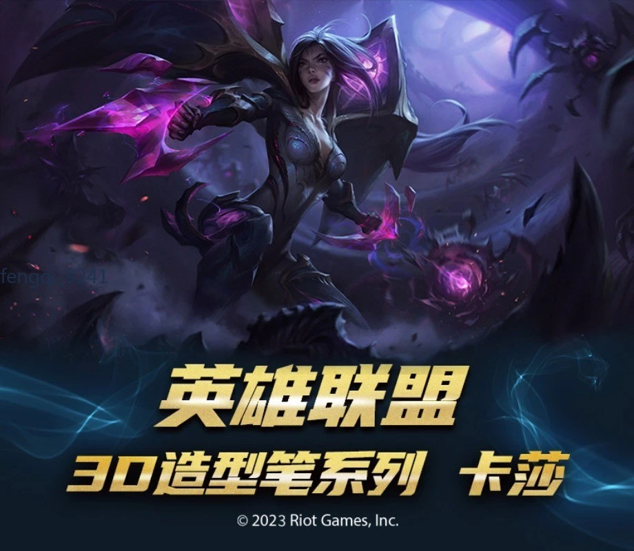 Figura Pluma 20 cm Kai'Sa (Kaisa) League of Legends Modelado 3D Pluma Decoración PVC Foto 4 de 4