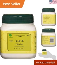 Yi Mu Cao - 100g Chinese Motherwort Granules, No Preservatives Added