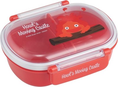 Skater Bento Box Howl's Moving Castle Calcifer Bento Box Studio Ghibli NIP