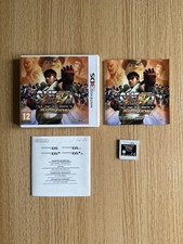 Super Street Fighter IV 3D Edition Nintendo 3DS - With Case And Manual