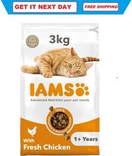 IAMS Adult Complete Dry Cat Food Chicken 3kg  Supports Strong Immune System 5.75 per kilo
