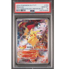 Pikachu #153/SV-P Prices | Pokemon Chinese Promo | Pokemon Cards
