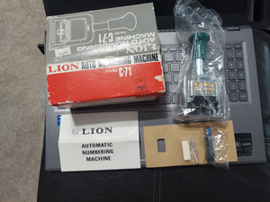 Vintage Lion Automatic Numbering Machine C-71 W/ Box Japan- NEW - FREE SHIPPING