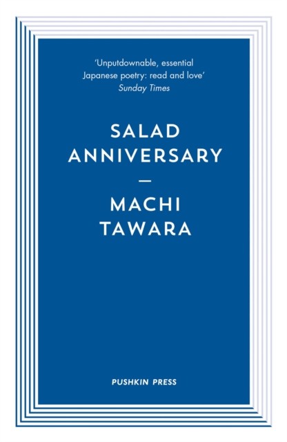 Salad Anniversary by Machi Tawara (Paperback Book)