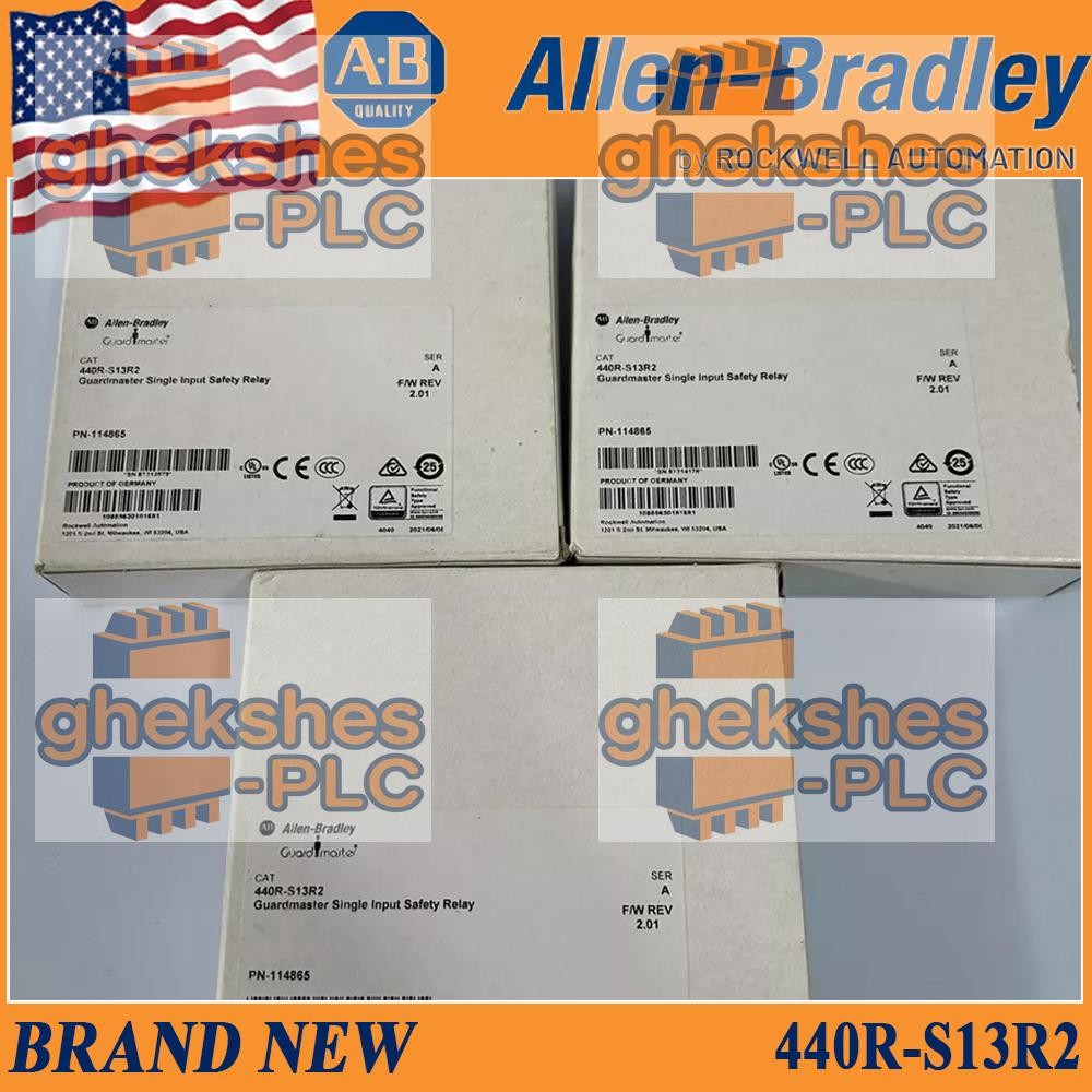 New AB Guardmaster 440R-S13R2 Ser A Monitoring Safety Relay - USA