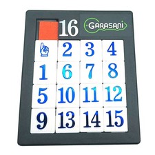 Number Slide Puzzle Brain Teaser IQ Game - Pack of 1 15 Number 1Pcs
