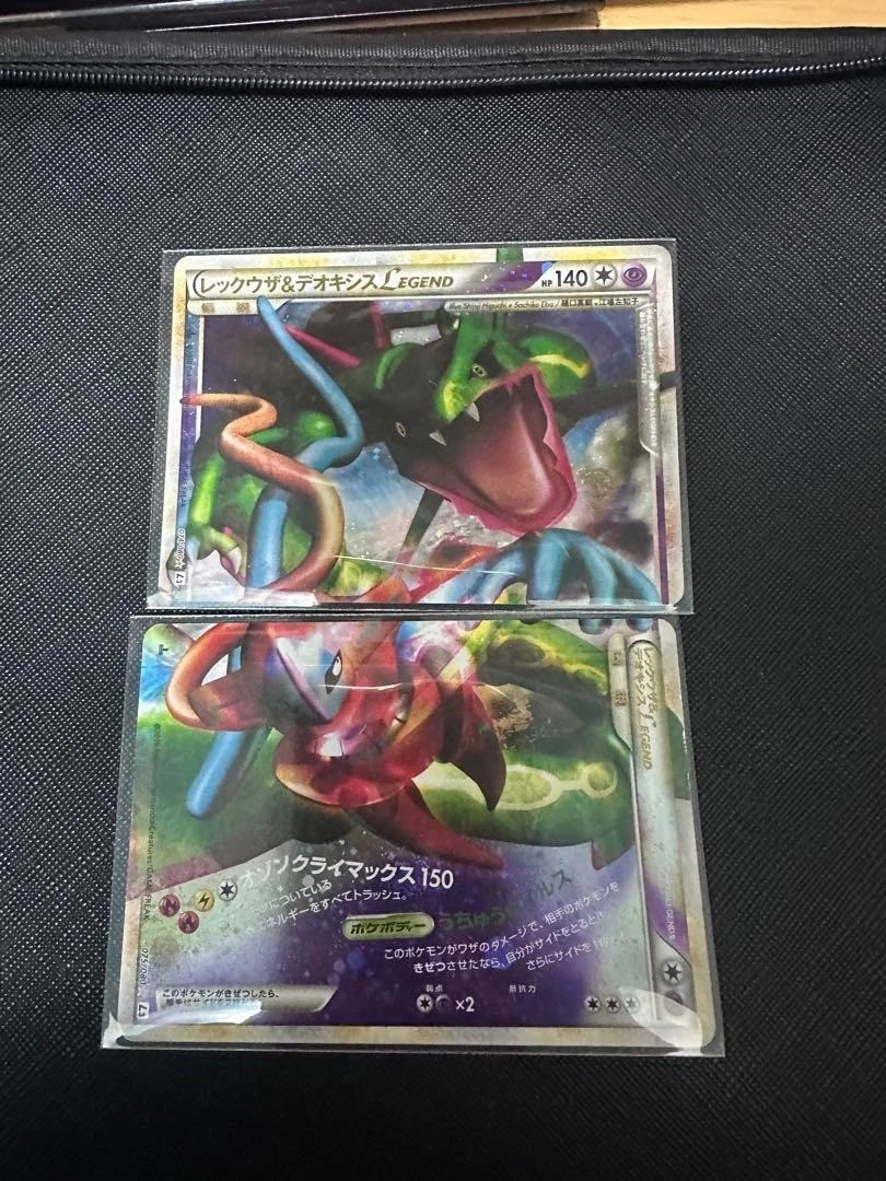 Rayquaza & Deoxys Legend Pokémon TCG Cards for sale | eBay