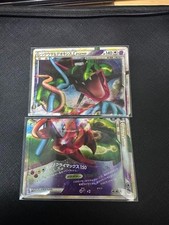 Booster Pack Prices | Pokemon Triumphant | Pokemon Cards Booster Pack Prices | Pokemon Triumphant | Pokemon Cards