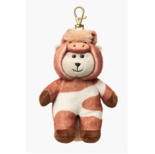 Starbucks Korea 2026 Baby Pony Bearista Keychain Keyring Limited Edition