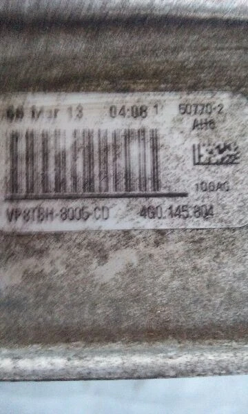 13-18 Audi S6 Radiator Auxiliary Center - Image 4 of 4