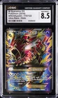 2016 POKEMON BREAKPOINT ULTRA RARE - HOLO #115/122 M GYARADOS EX CGC 8.5