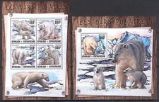 STA299 Central African Rep 2016 MNH 2 Sheets High CV Wild Animals Polar Bear