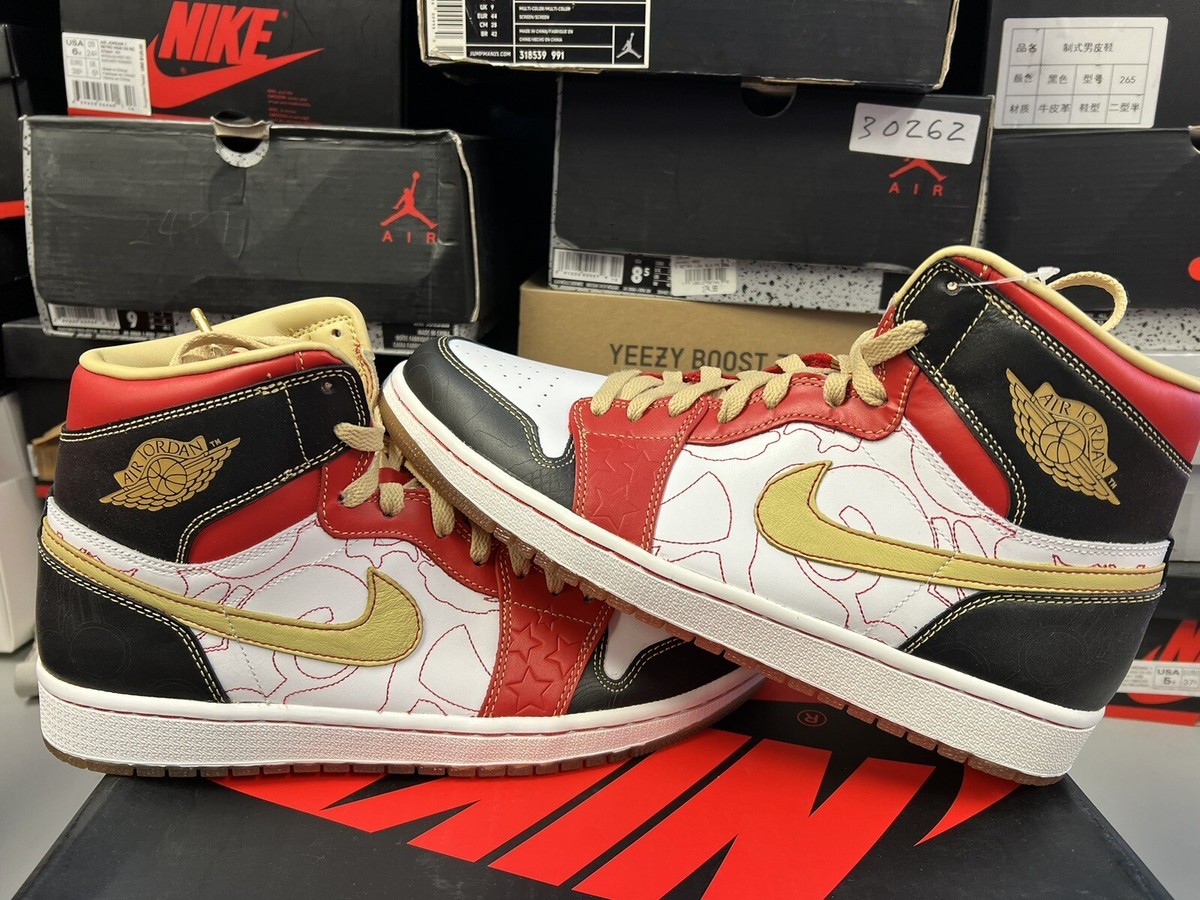 Nike Air Jordan 1 Retro XQ Shanghai Bred Cement Reimagined SB 
