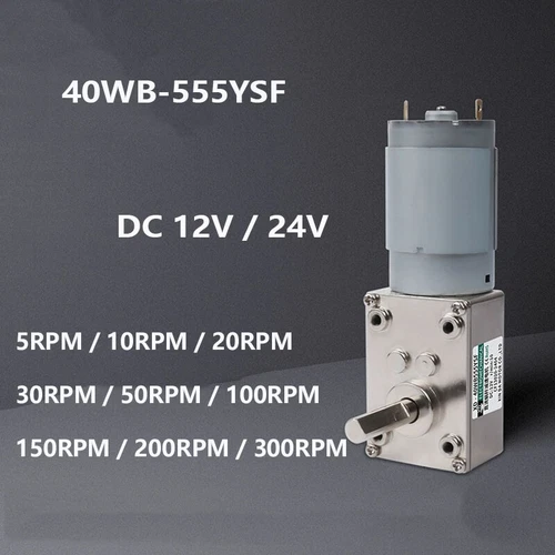 DC 12V 24V Right Angle Deceleration Reduction Motor 20W Worm Gear Motor 5-300RPM - Picture 10 of 12
