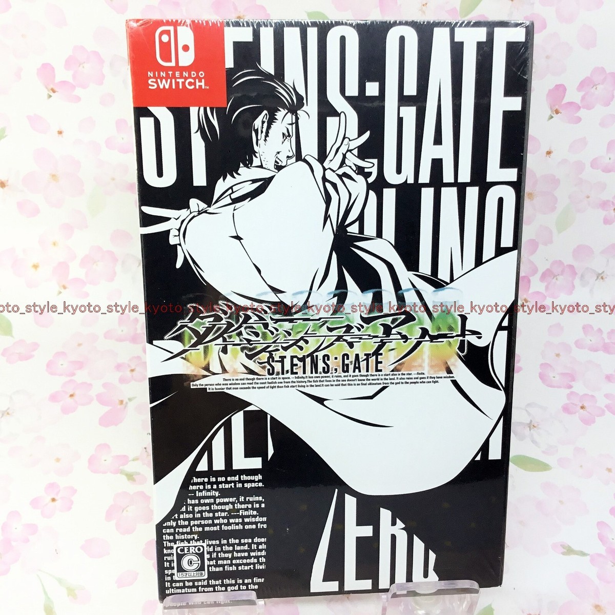 NEW Nintendo Switch STEINSGATE Divergencies Assort 30431 JAPAN