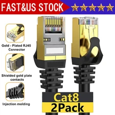 2Pack Cat 8 Ethernet RJ45 Cable Super Speed 40Gbps Patch LAN Network Gold Plated