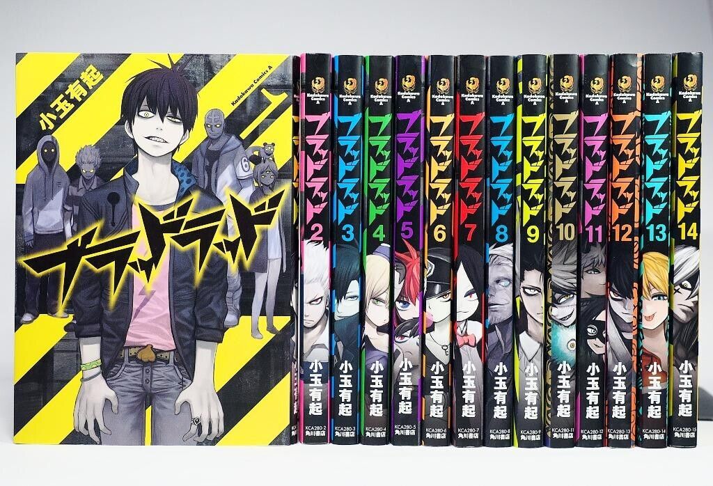 Blood Lad, Volume 1