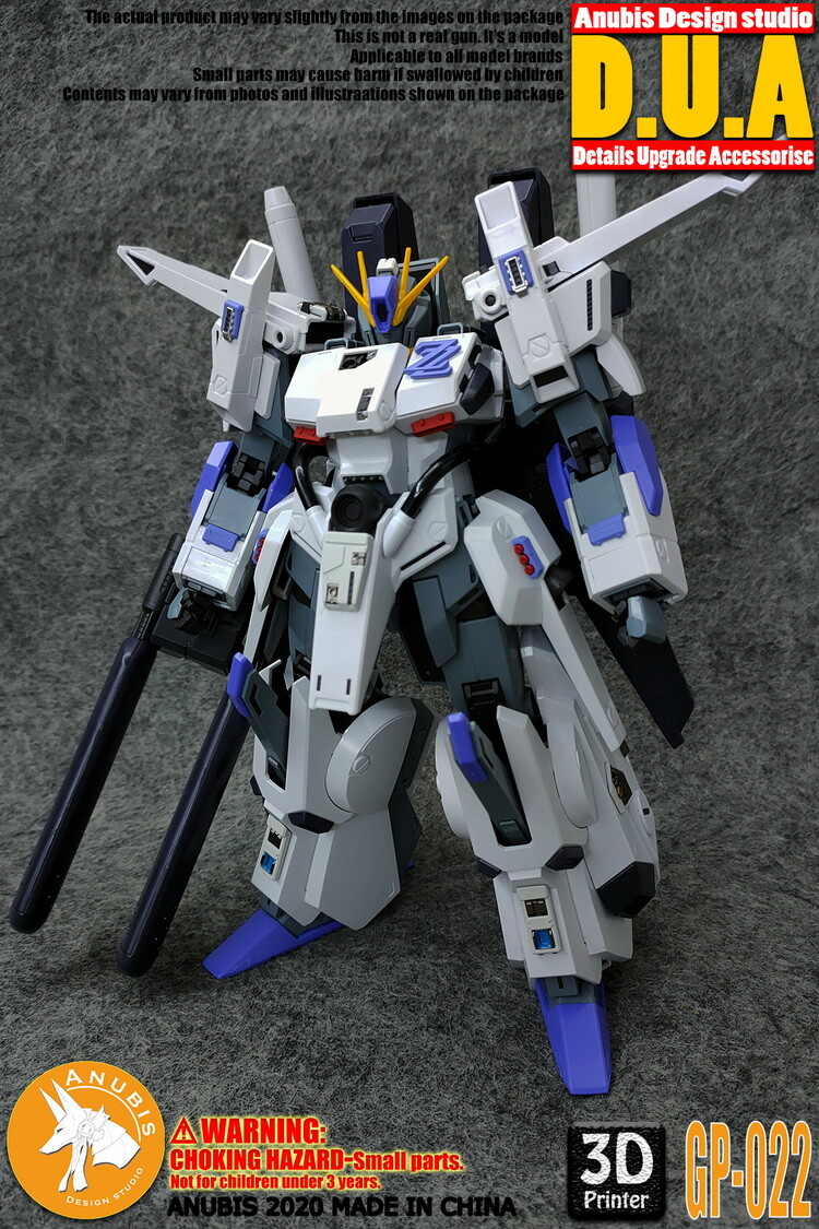 for MG 1/100 FAZZ Full Armor ZZ ver ka Model Anubis Details