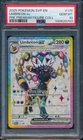 2025 Pokemon Prismatic Evolutions Premium Promo 176 Umbreon ex PSA 10