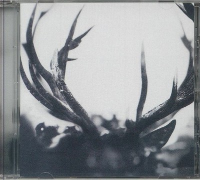 IHSAHN - Ihsahn (Metal Version) - CD
