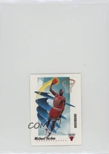 1991-92 Skybox Mini Michael Jordan #7 HOF