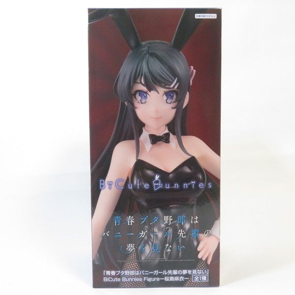 Rascal Does Not Dream Mai Sakurajima BiCute Bunnies figure FuRyu