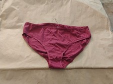 1 Pair Women's Cute Panties Just Be Brand Size 11 Juniors NWOT