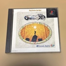 Thumbnail of ebay&reg; auction 206365702480 | Grandia Japanese ver with Case JP ver Sony PlayStation RPG Game PS1 Gebraucht...