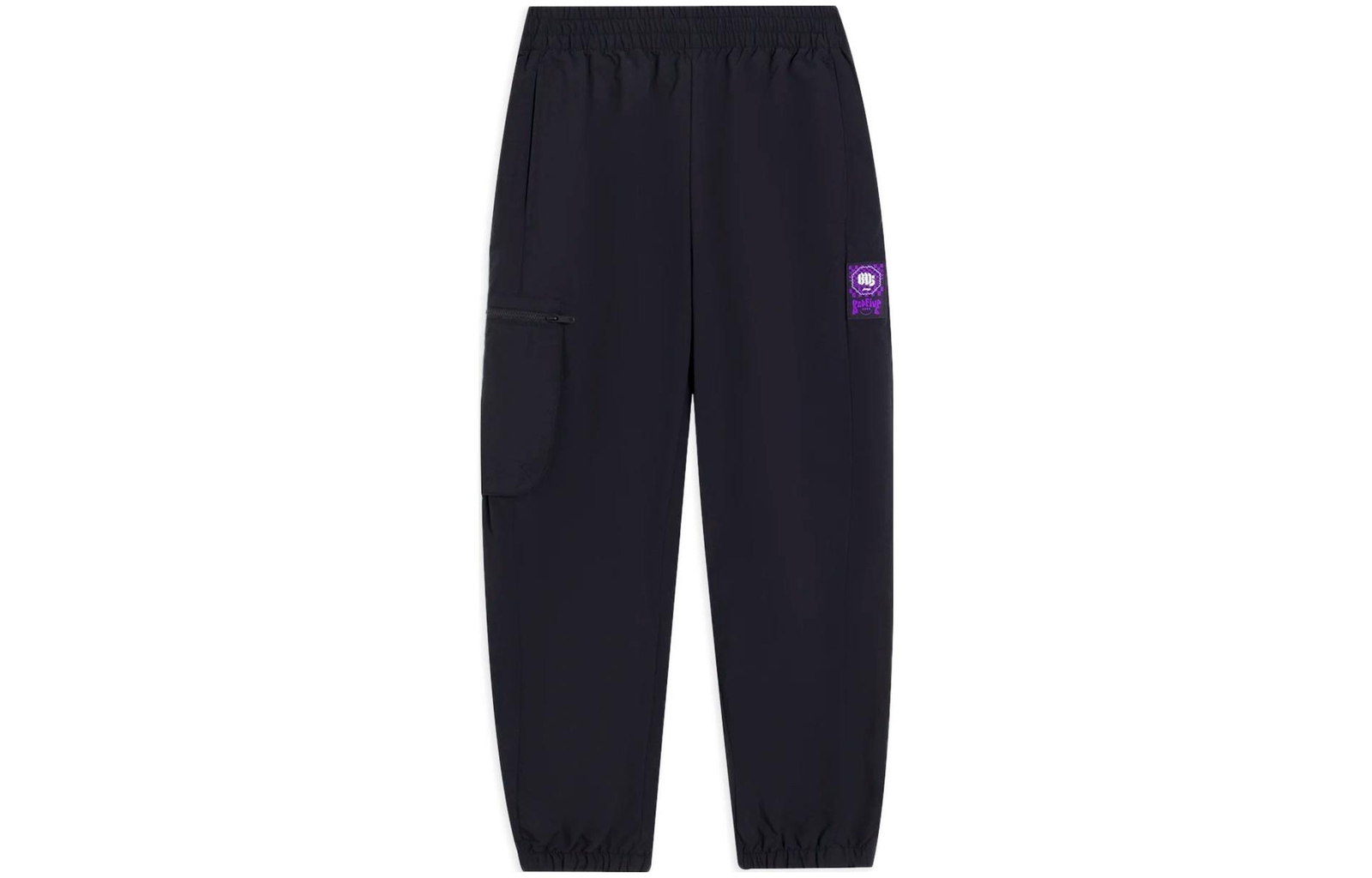 Свободные спортивные длинные брюки с манжетами и однотонным логотипом серии Li-Ning Anti-Five