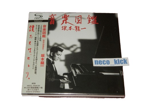 Ryuichi Sakamoto Playing the Orchestra 2014 From Japan 2 CD