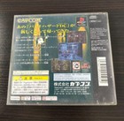 Foto 2 di 3