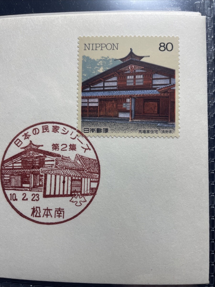 s-l1200.jpg