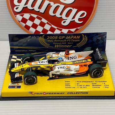 NOREV 1/43 ING ルノーF1 R28 No.5 アロンソ