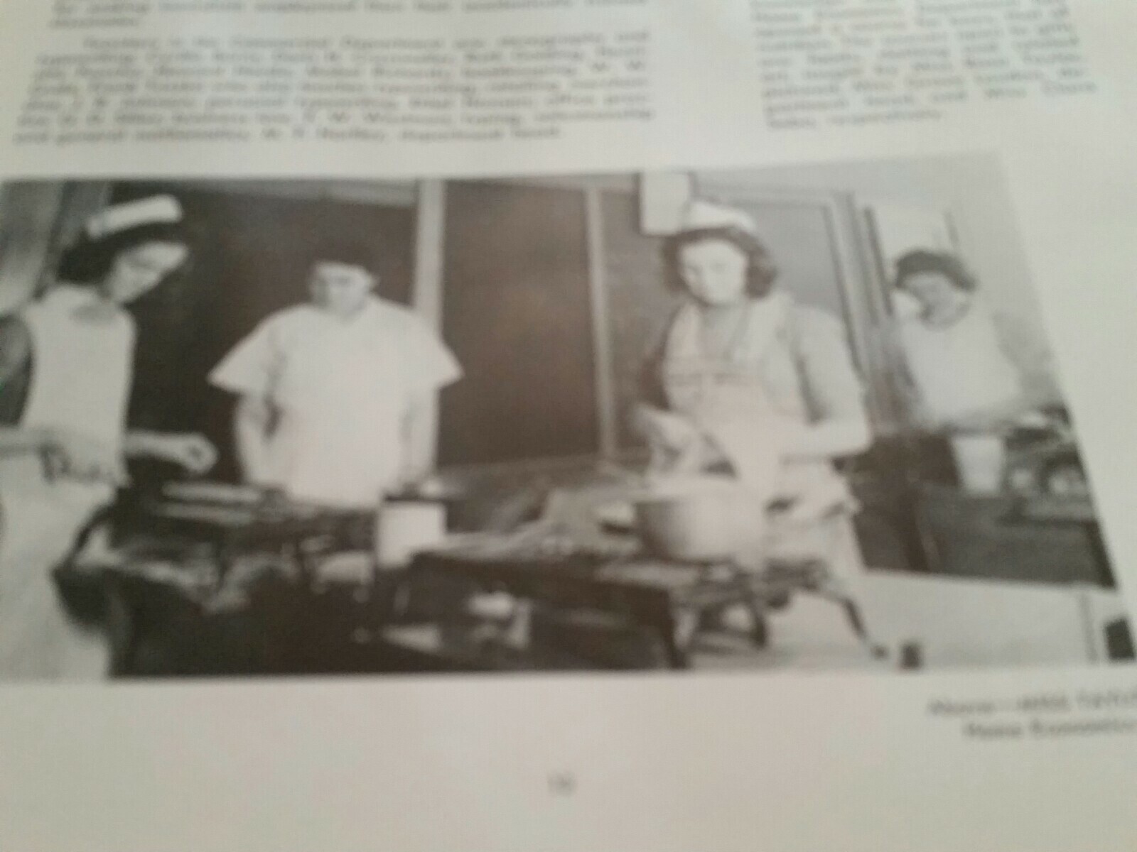 Picture 6 of 12