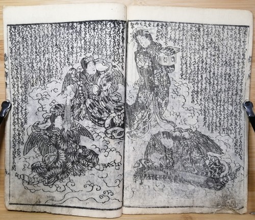 ukiyo-e Book Shaka hassou Japanese EDO Kaei 2 (1849) period 046 万亭応賀 Mantei Ouga - Picture 8 of 9