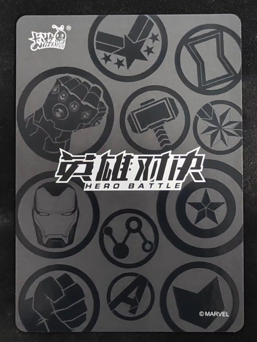 MARVEL - 京 Hot Toys CBX225 Marvel Comics Cosbi Rider Bobble-Head