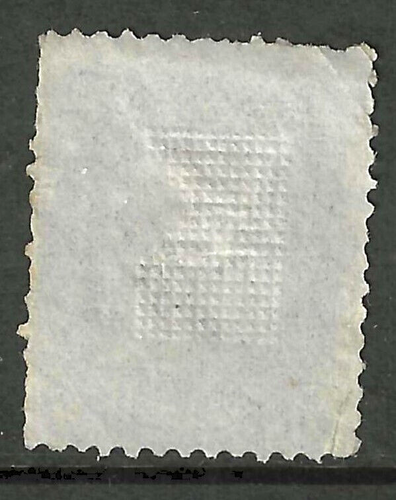 Sc #92 Strong Grill Crossroads Fancy Cancel 1 Cent Franklin 1867-8 $450 US 93E32 - Picture 2 of 2
