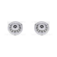 2X Nk FederbeinstüTzlager Vorne FüR Bmw 5Er F10 520D 530D F18 525D 523I 6