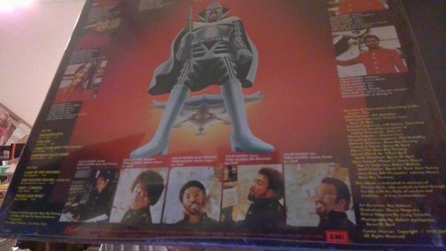 SUN: Destination: Sun 1979 CAPITOL EMI LP & HYP E SETICKER SEALED NEW MINT - Bild 5 von 7