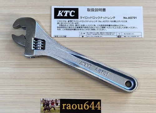 KTC AS701 Tie Rod Lock Nut Wrench made in Japan - Picture 7 of 24