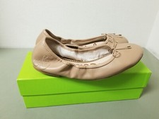 New Sam Edelman Felicia Beige Leather Ballet Flats.  A4085LR954