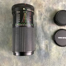 Tou / Five Star MC Auto Macro Zoom Camera Lens 1:45 75-200mm No. K85030460