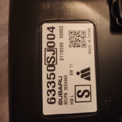 Subaru Forester liftgate control 2019 63350SJ004 - OEM NEW IN BOX - Picture 5 of 5
