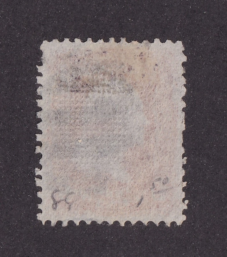 MATT'S STAMPS SCOTT #88 GEORGE WASHINGTON 3-CENT 1867 E-GRILL, USED XF-90 CV$175 - Image 2 of 3