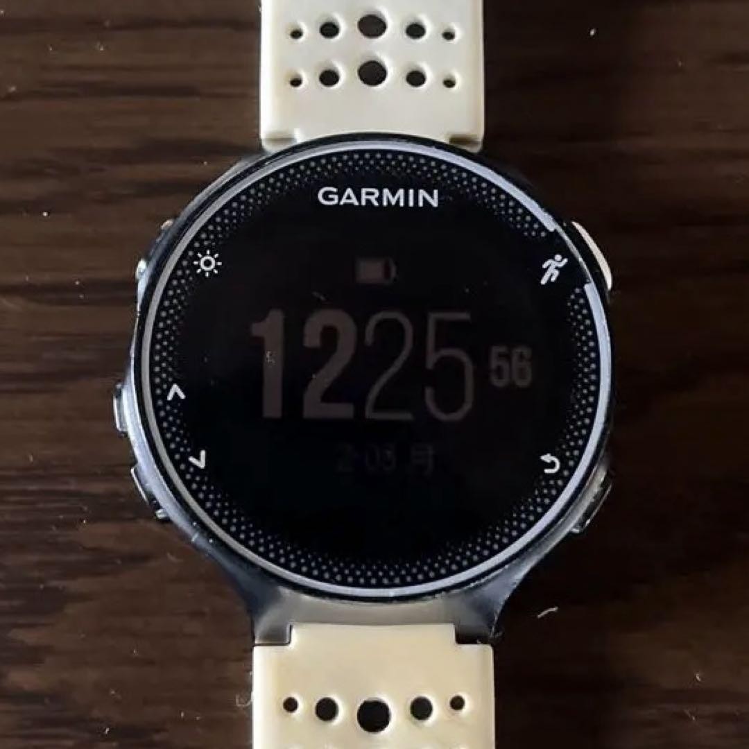 Garmin Smartwatch with Sleek White Band - Limited Edition
