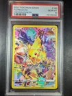 SP Pikachu 🔥 Pokémon TCG Crown Zenith #160/159 SECRET RARE FULL ART Holo PSA 10