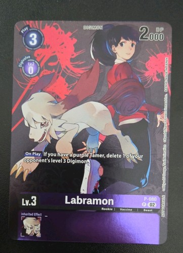 Labramon Alternate Art Foil - P-080 NM - Digimon TCG - Picture 1 of 2